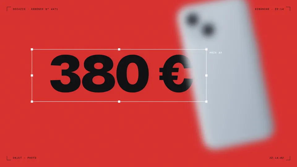 Le même plan dans le film
