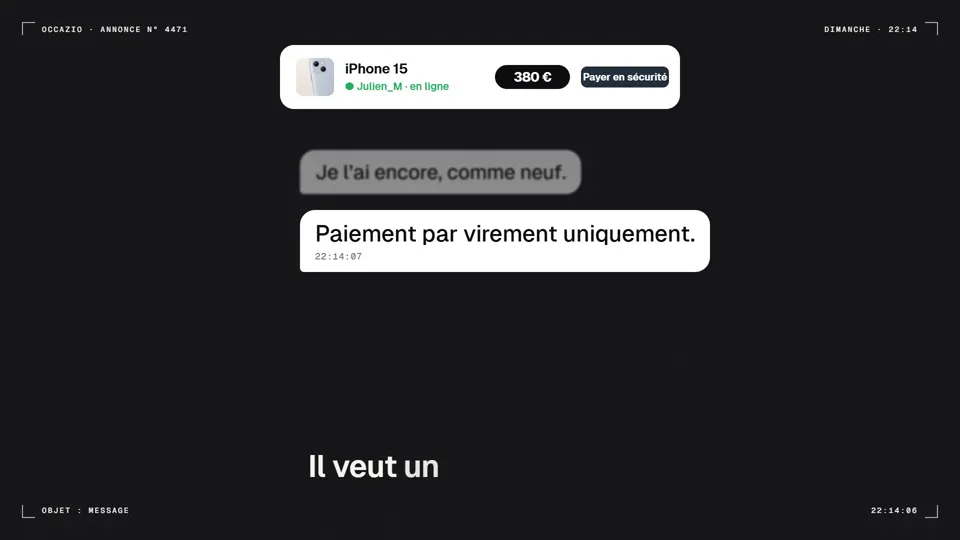 Le même plan dans le film